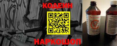 мяу мяу мука Ярославль