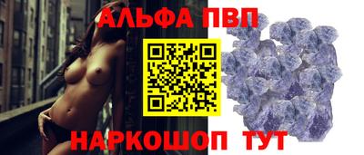 мяу мяу мука Ярославль