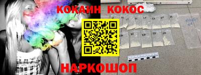 мяу мяу мука Ярославль