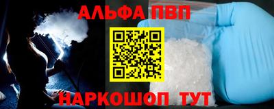мяу мяу мука Ярославль