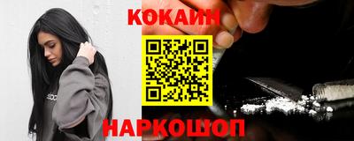 мяу мяу мука Ярославль