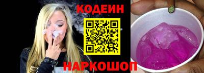 круглые Янаул