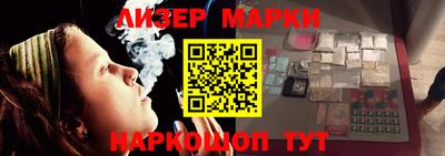 круглые Янаул