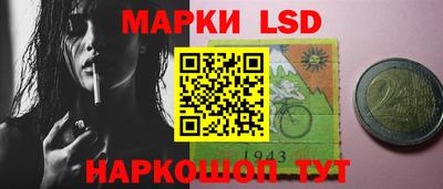 мяу мяу мука Ярославль