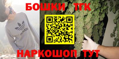мяу мяу мука Ярославль