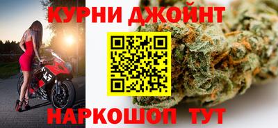 круглые Янаул