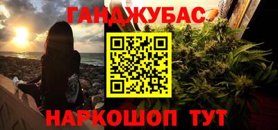 а пвп мука Ярцево