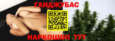 круглые Янаул