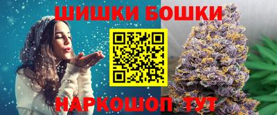 круглые Янаул