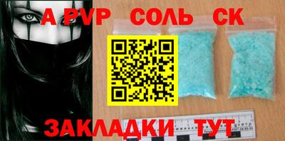 мяу мяу мука Ярославль