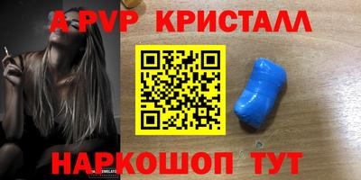 мяу мяу мука Ярославль