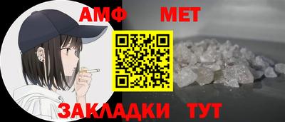 мяу мяу мука Ярославль