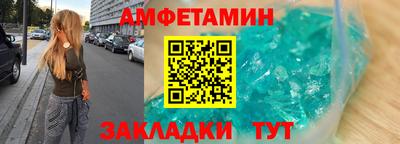мяу мяу мука Ярославль