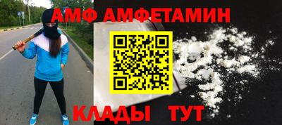 круглые Янаул