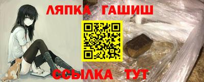 мяу мяу мука Ярославль