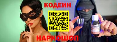 мяу мяу мука Ярославль