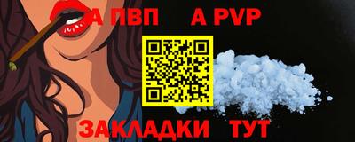 мяу мяу мука Ярославль